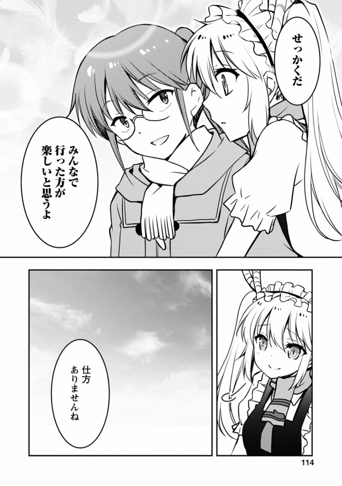 P98