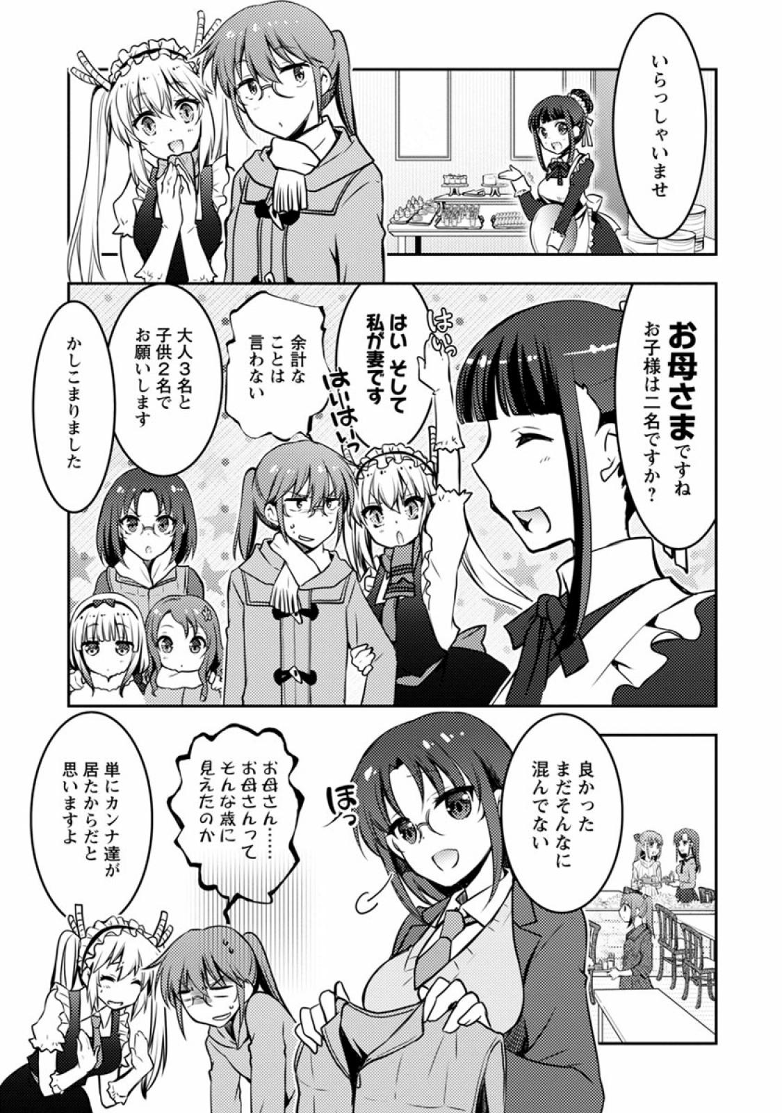 P99