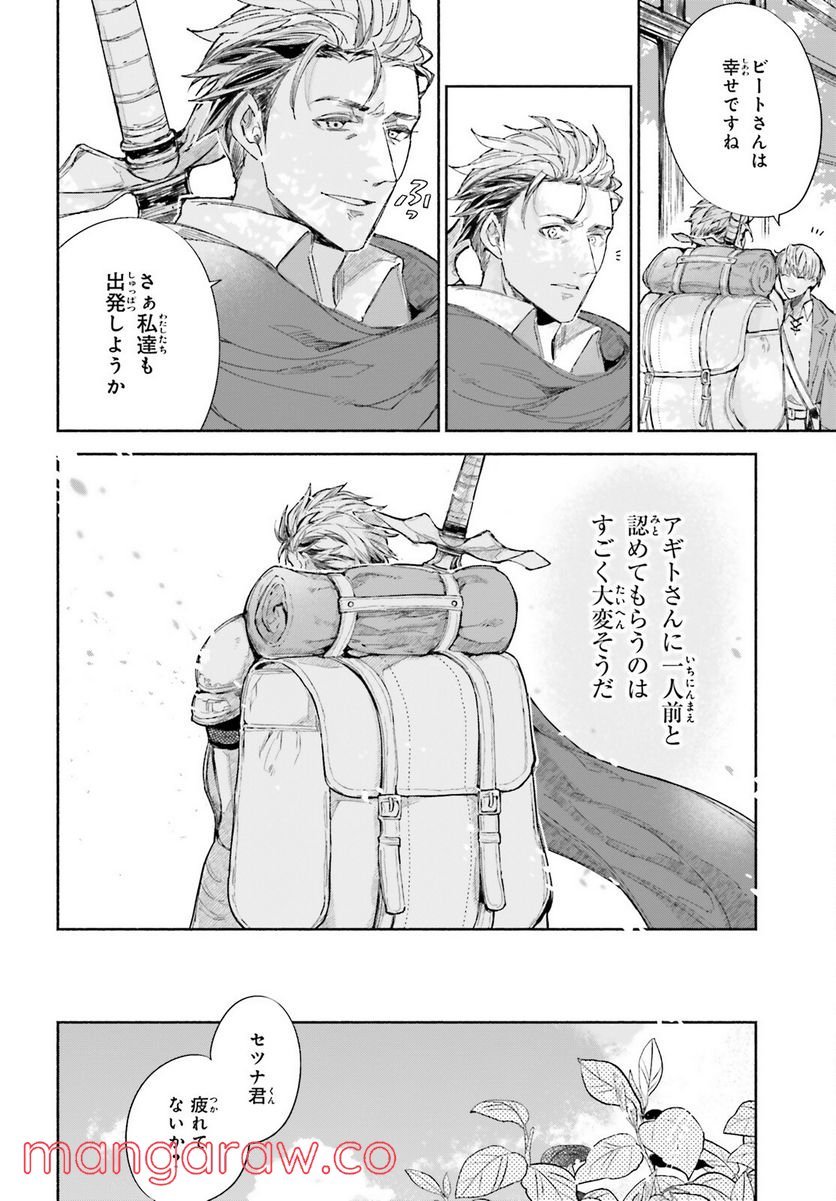 P32