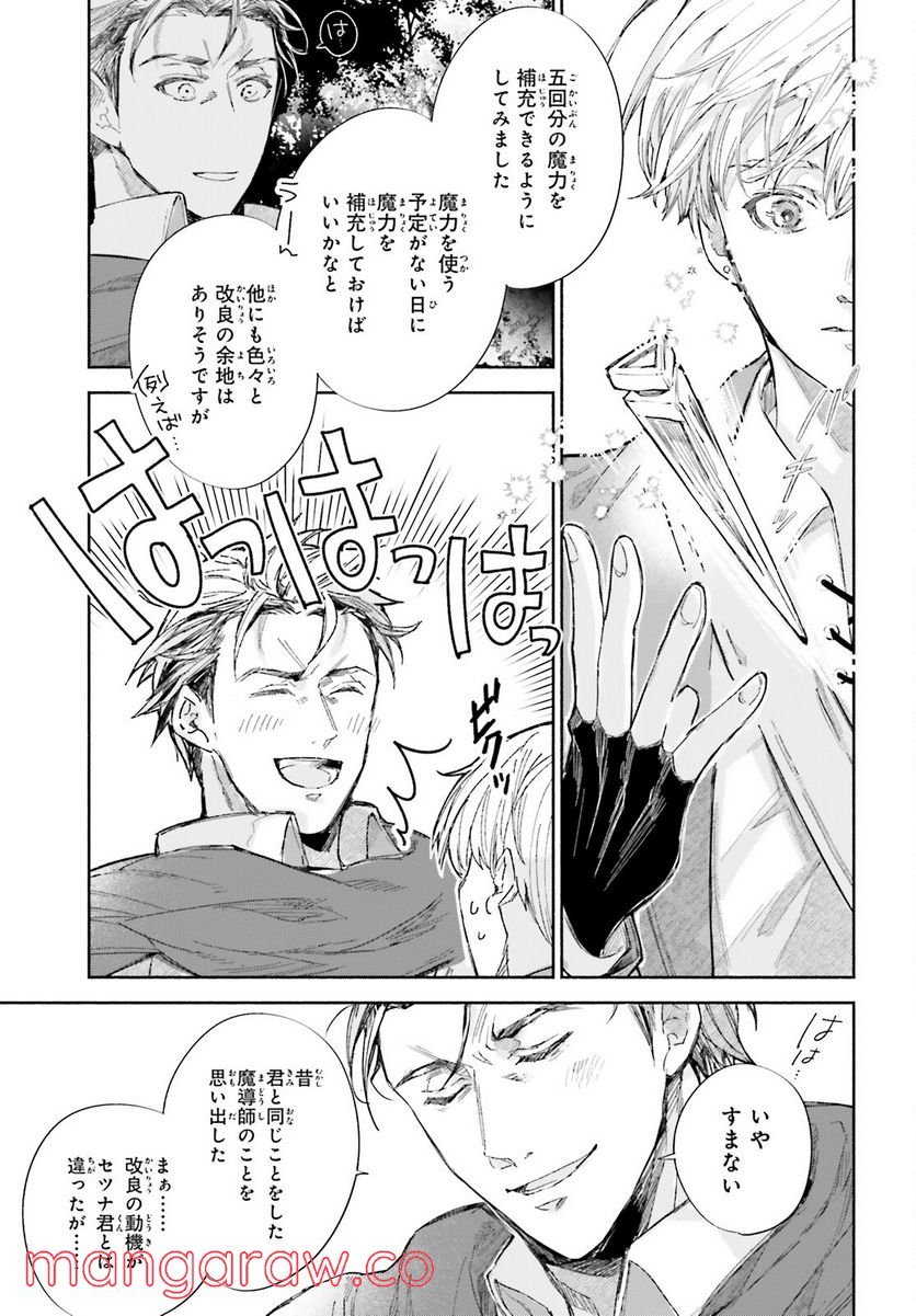 P41