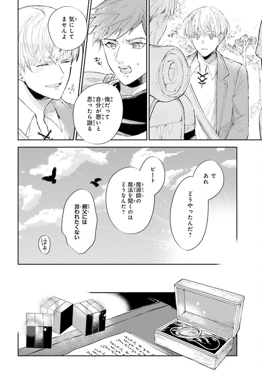 P22