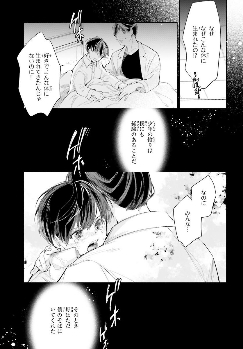P35