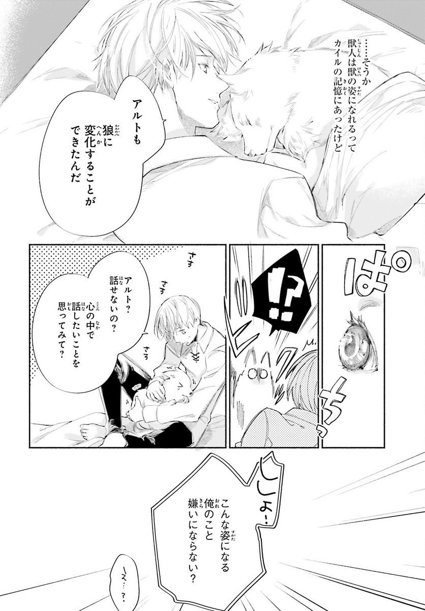 P20