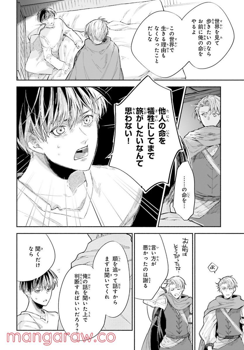P27