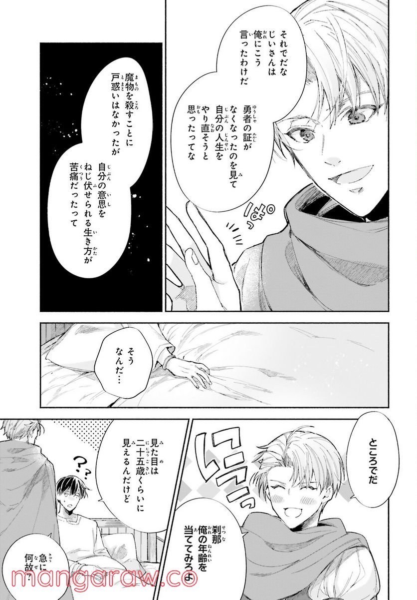 P32
