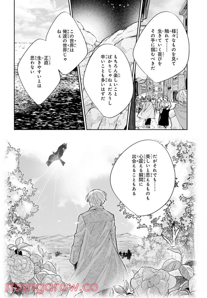 P37