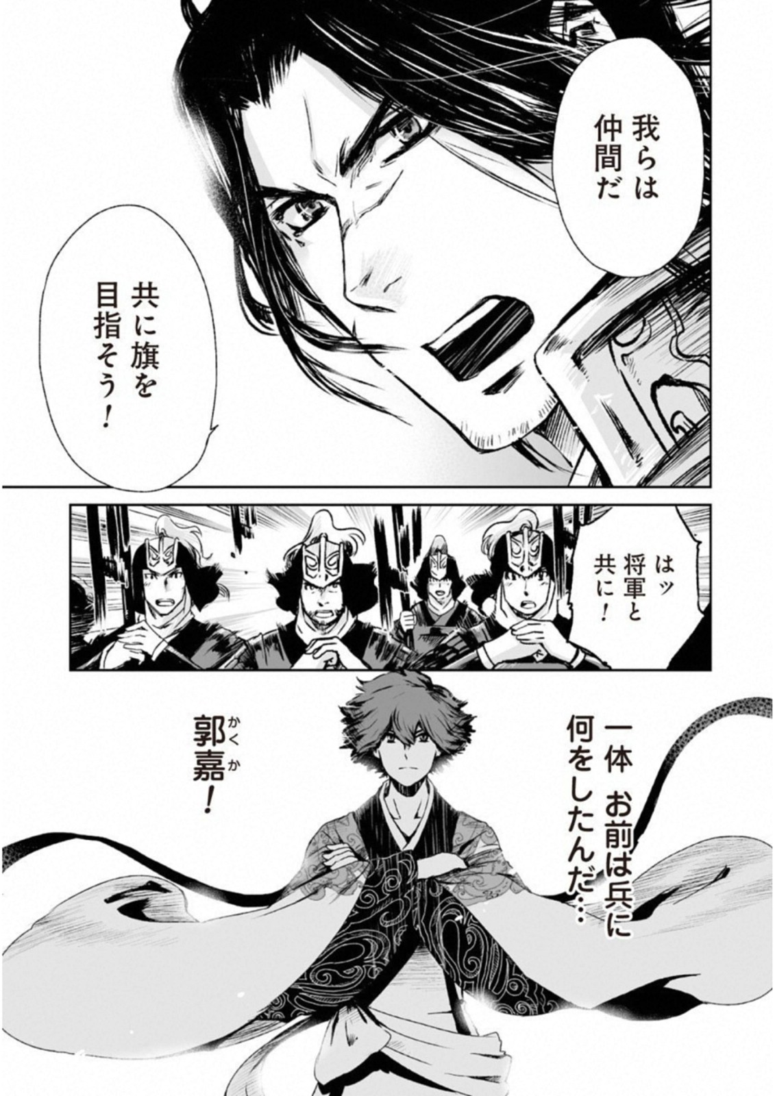 P19