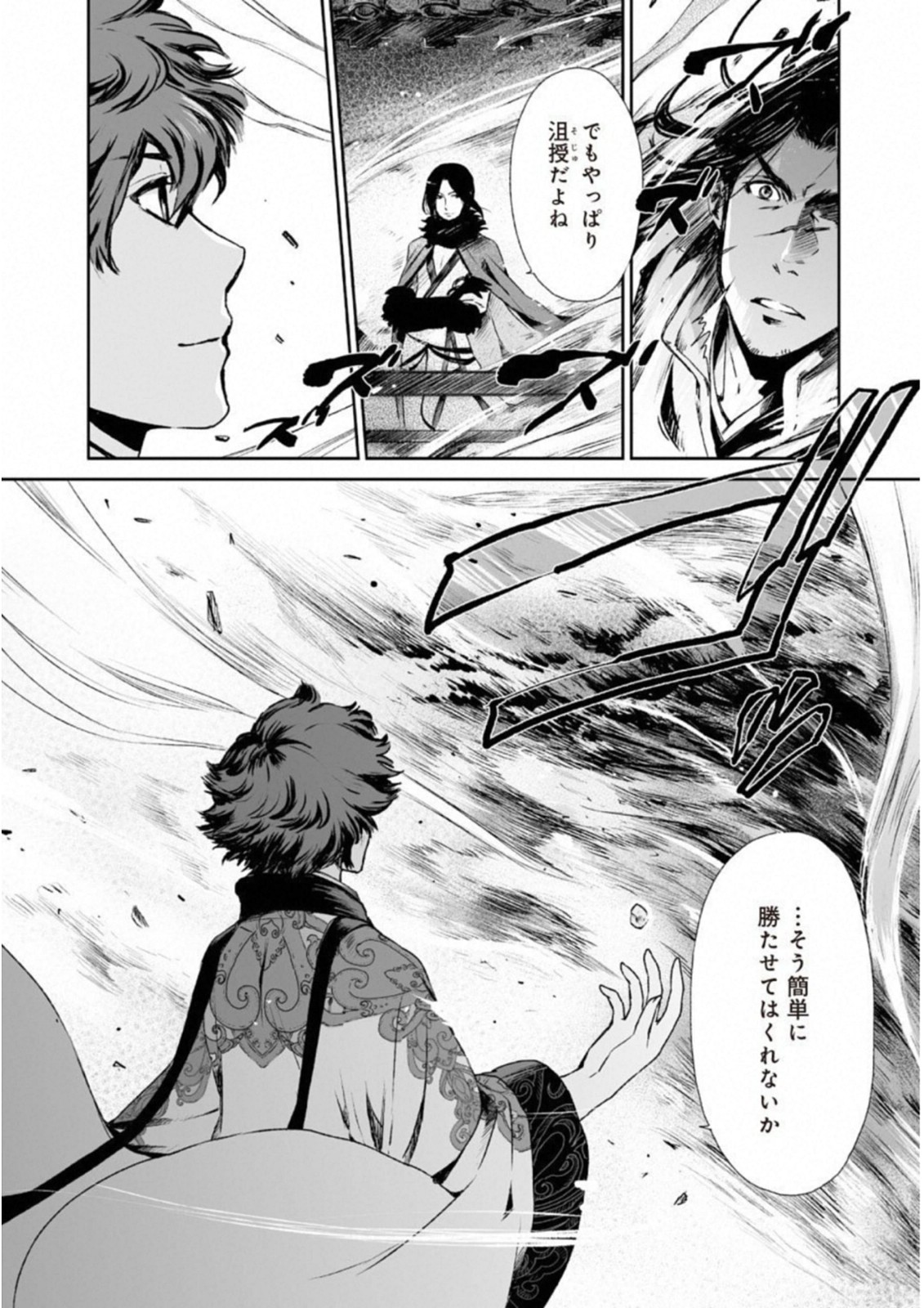 P36