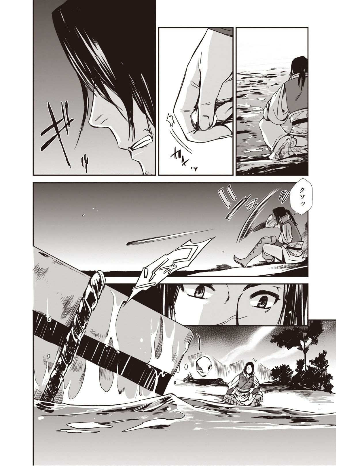 P26