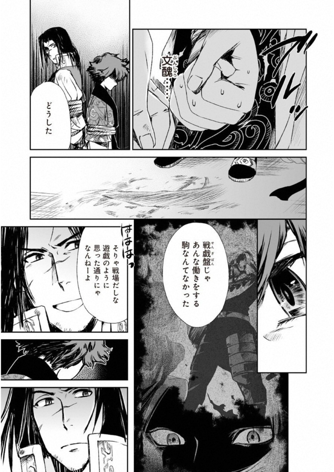 P33