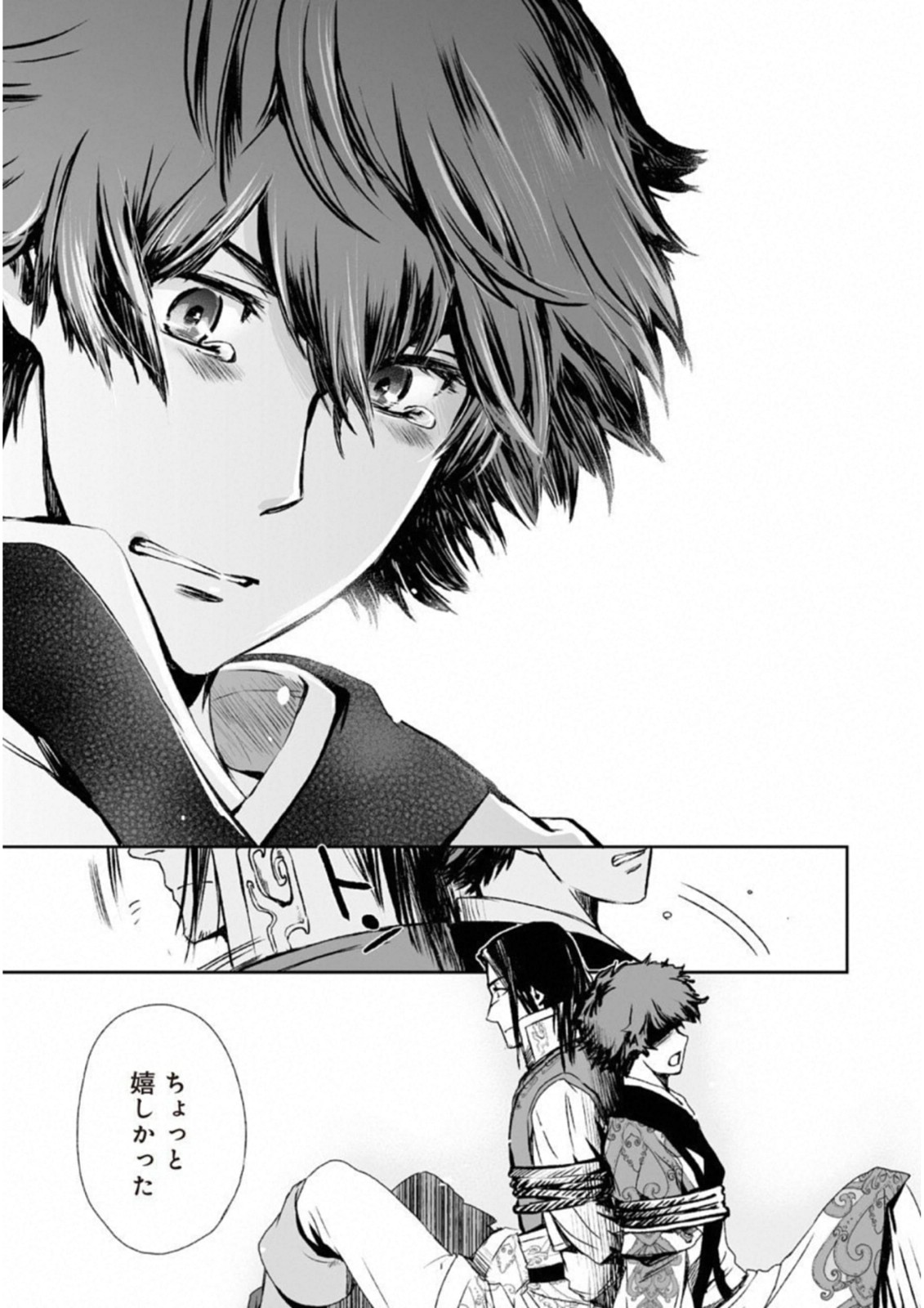 P35