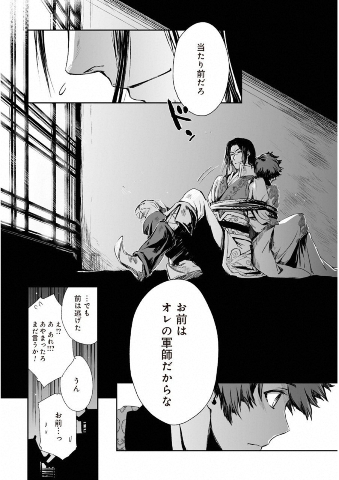 P36