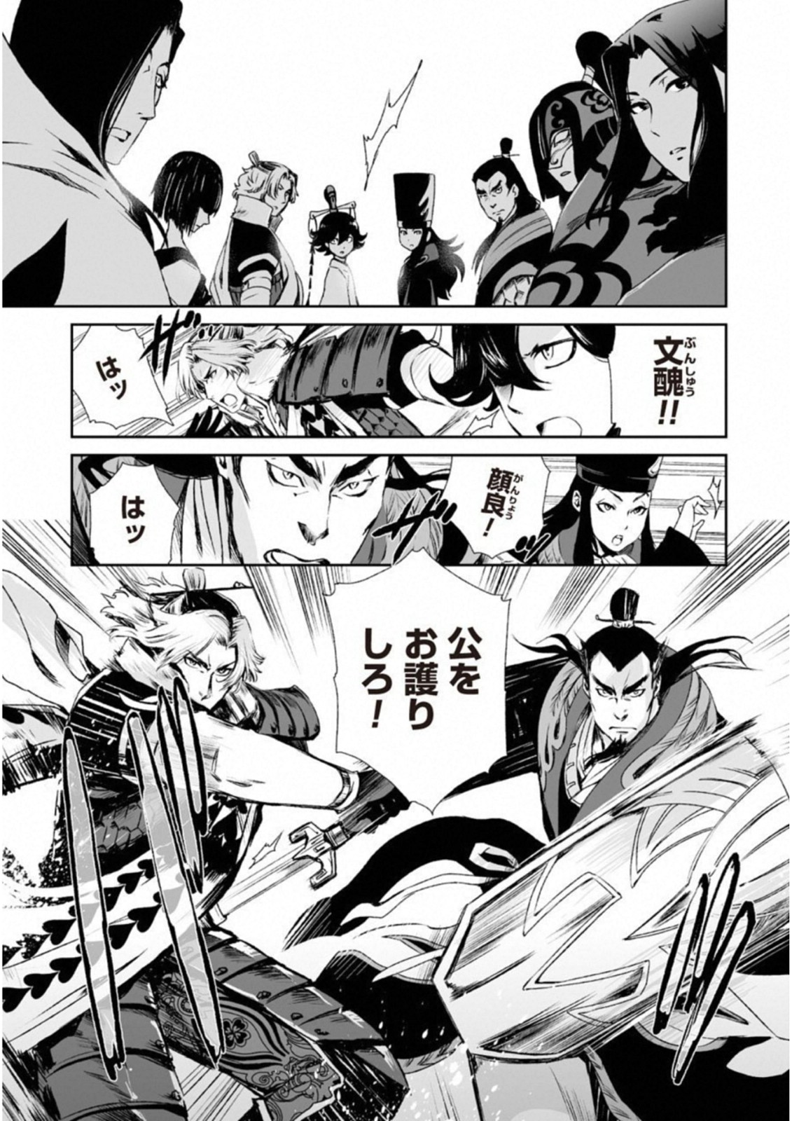 P19