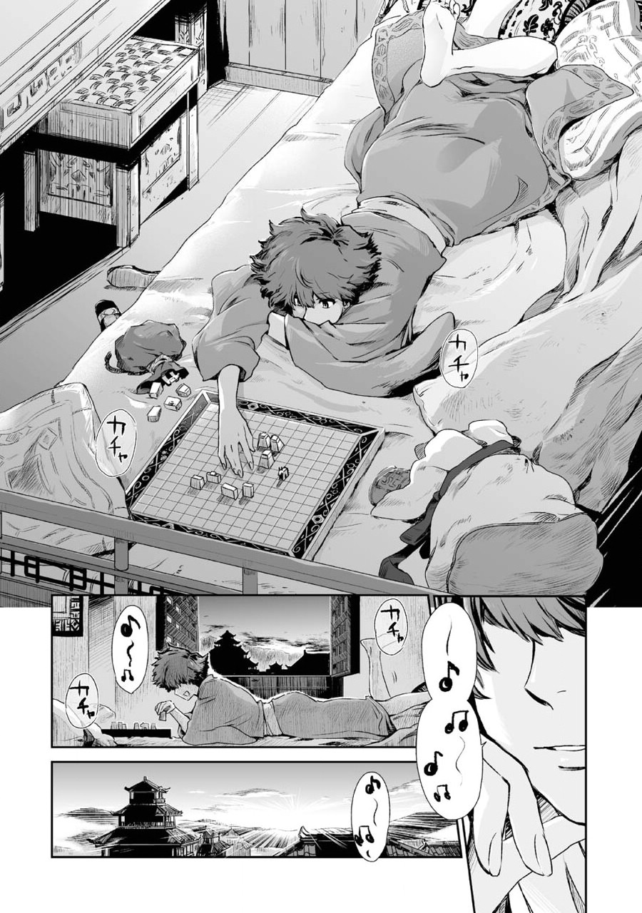 P29