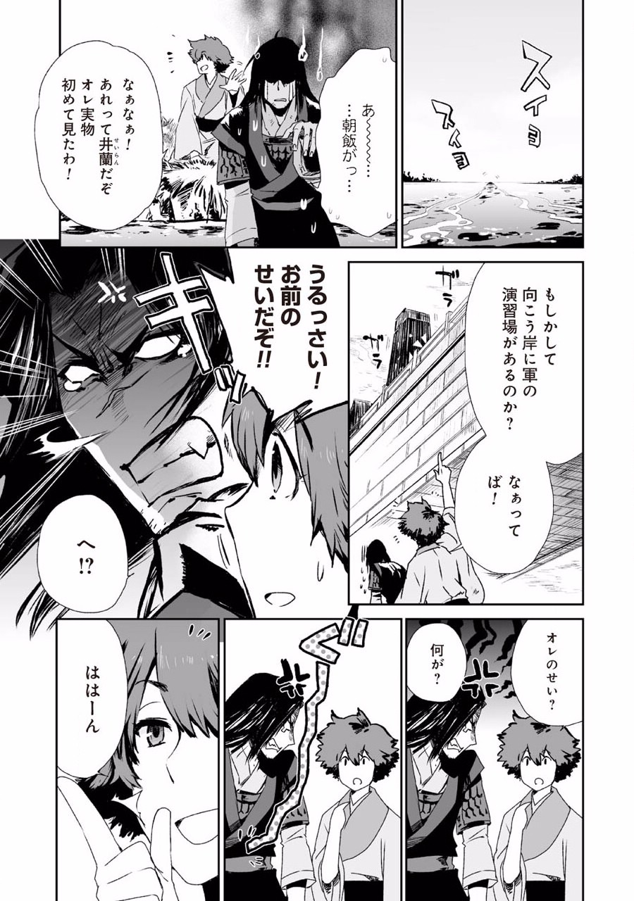 P36