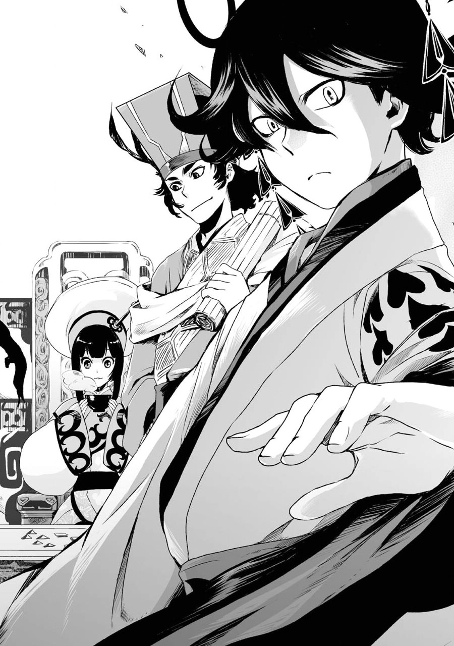 P49