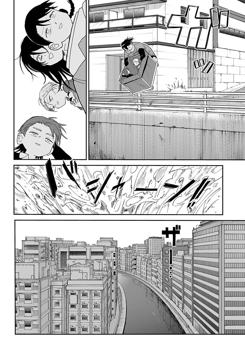 P20
