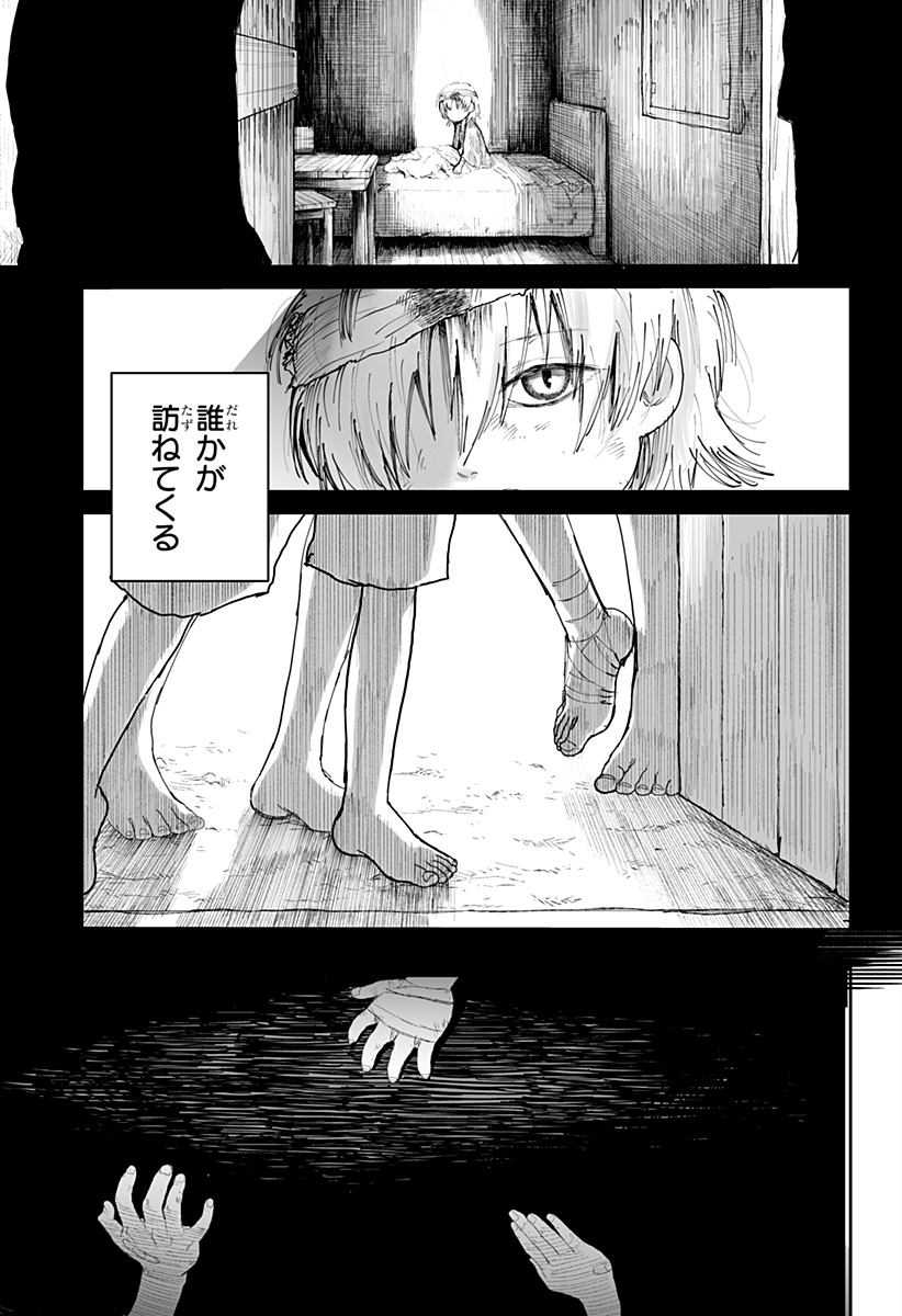 P39