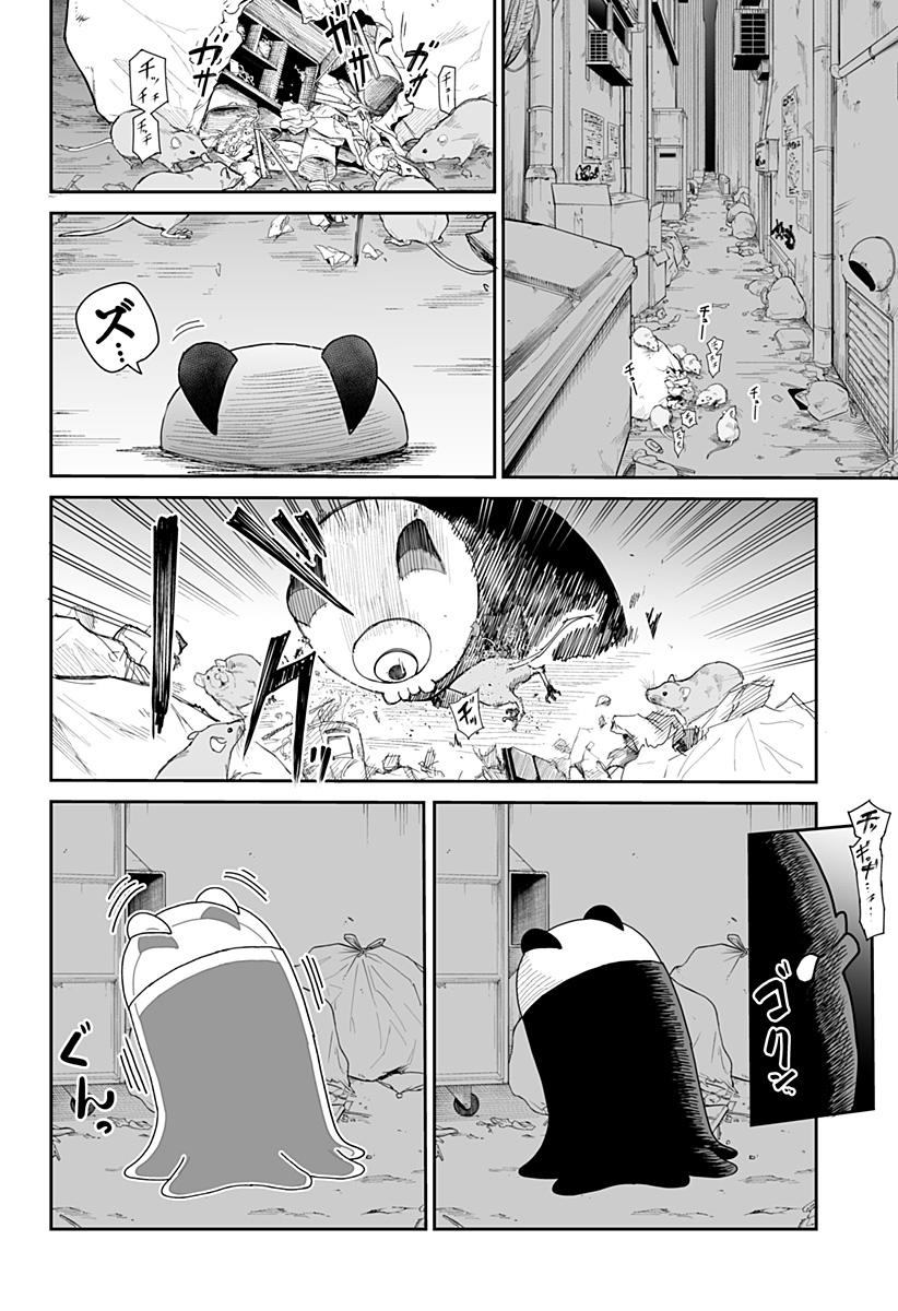 P14