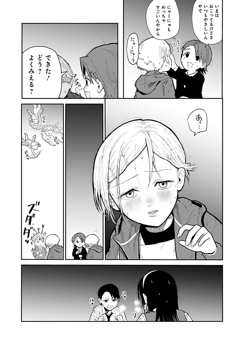 P27