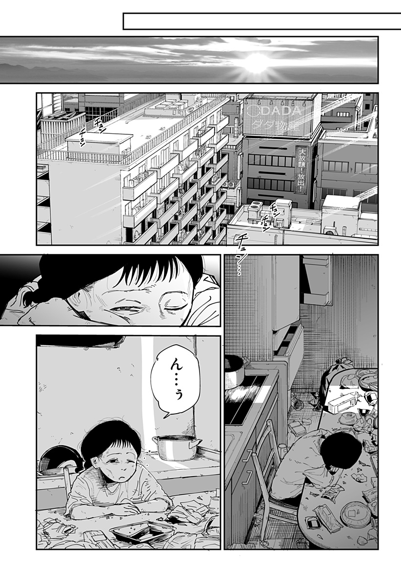 P62