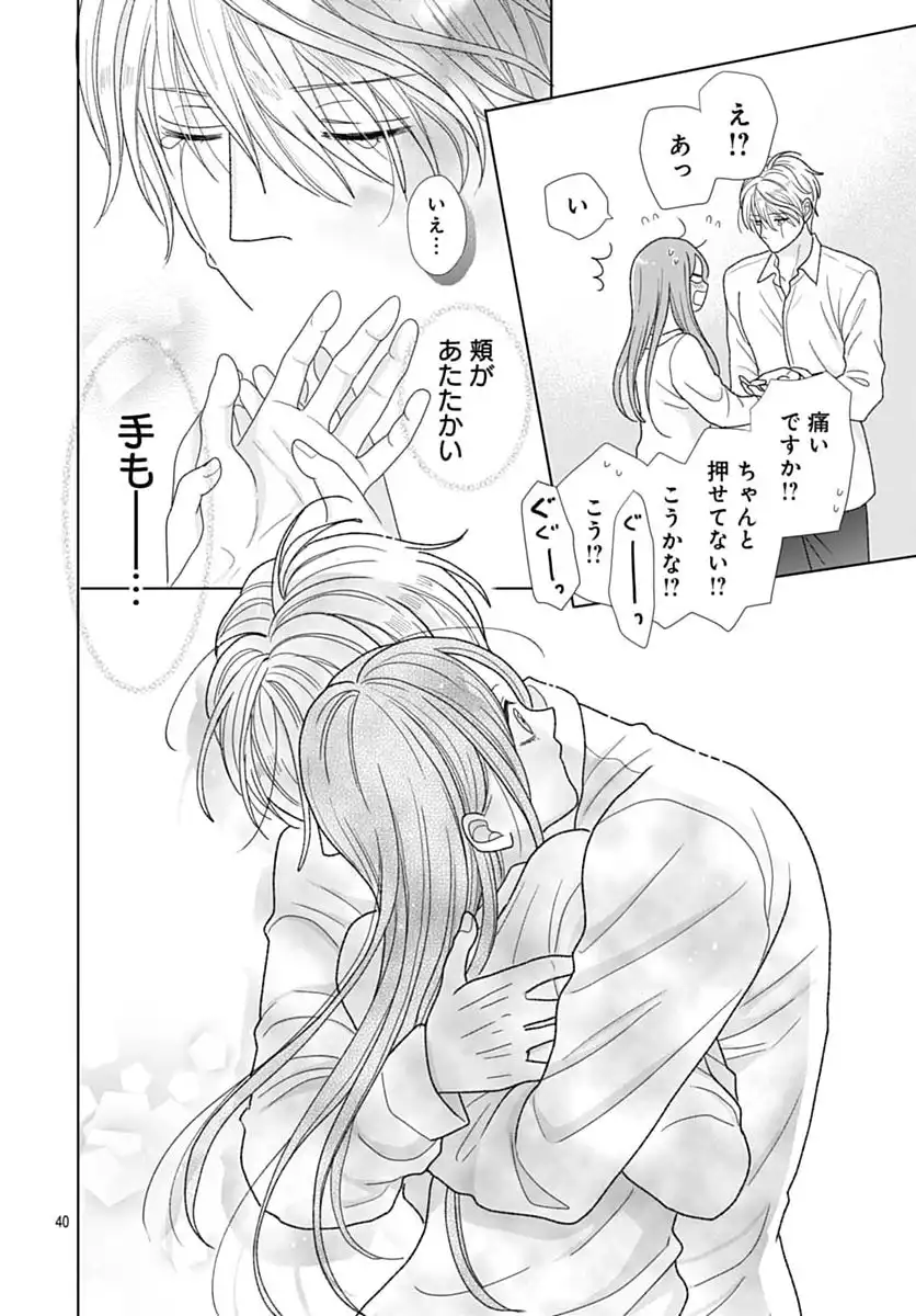 P42