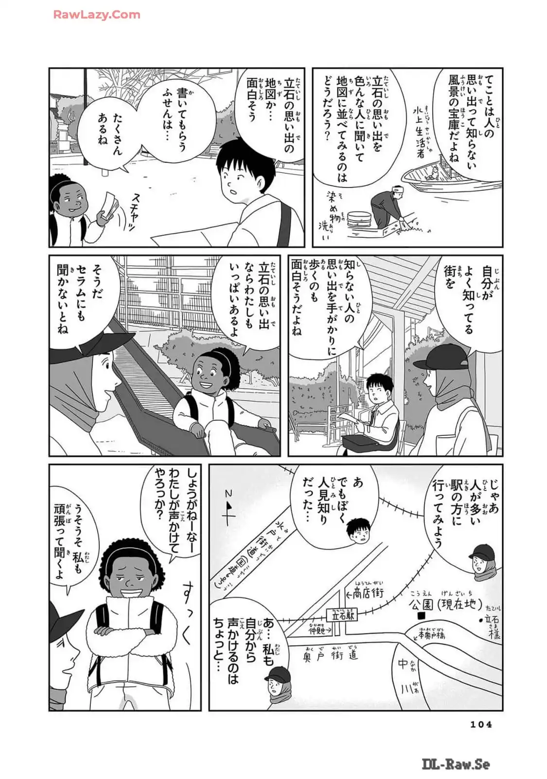 P18