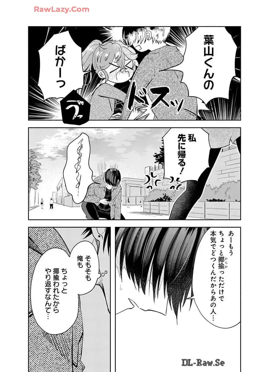 P32