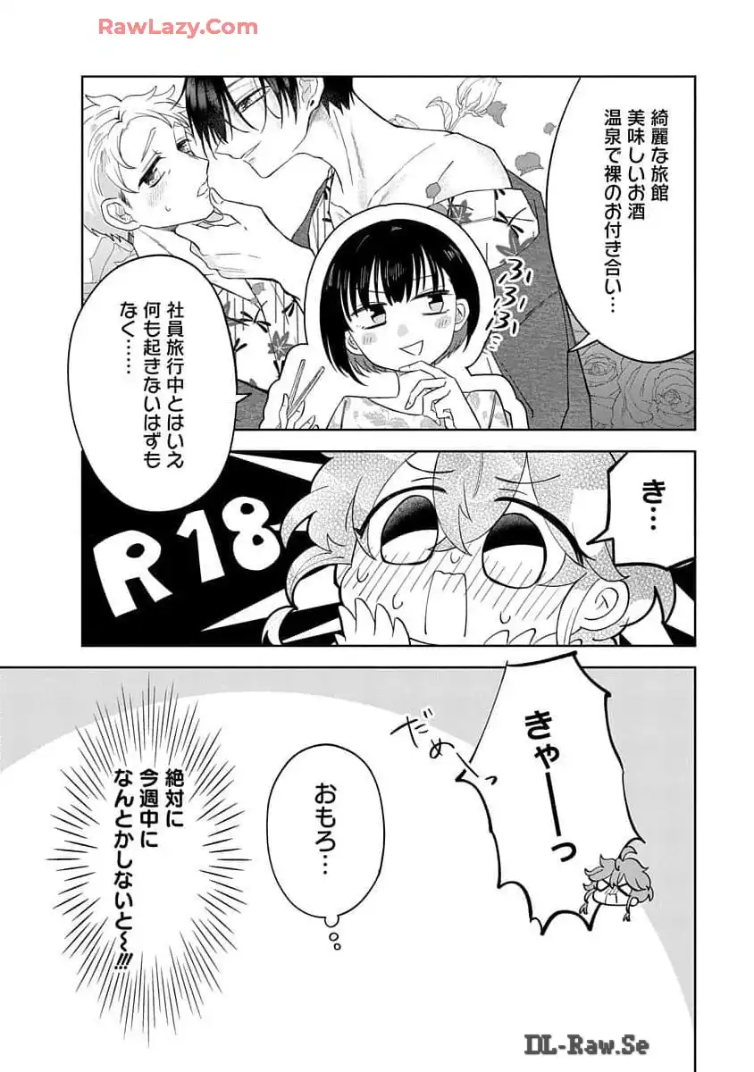 P12