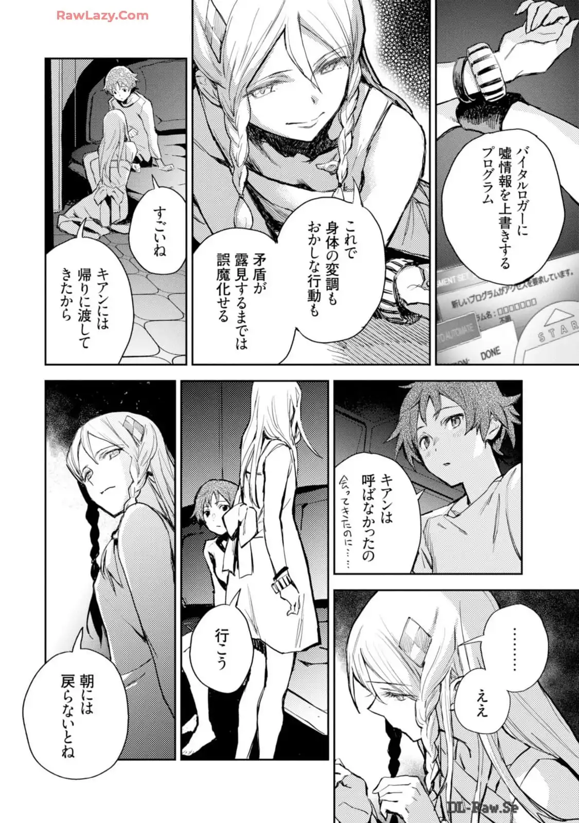 P4