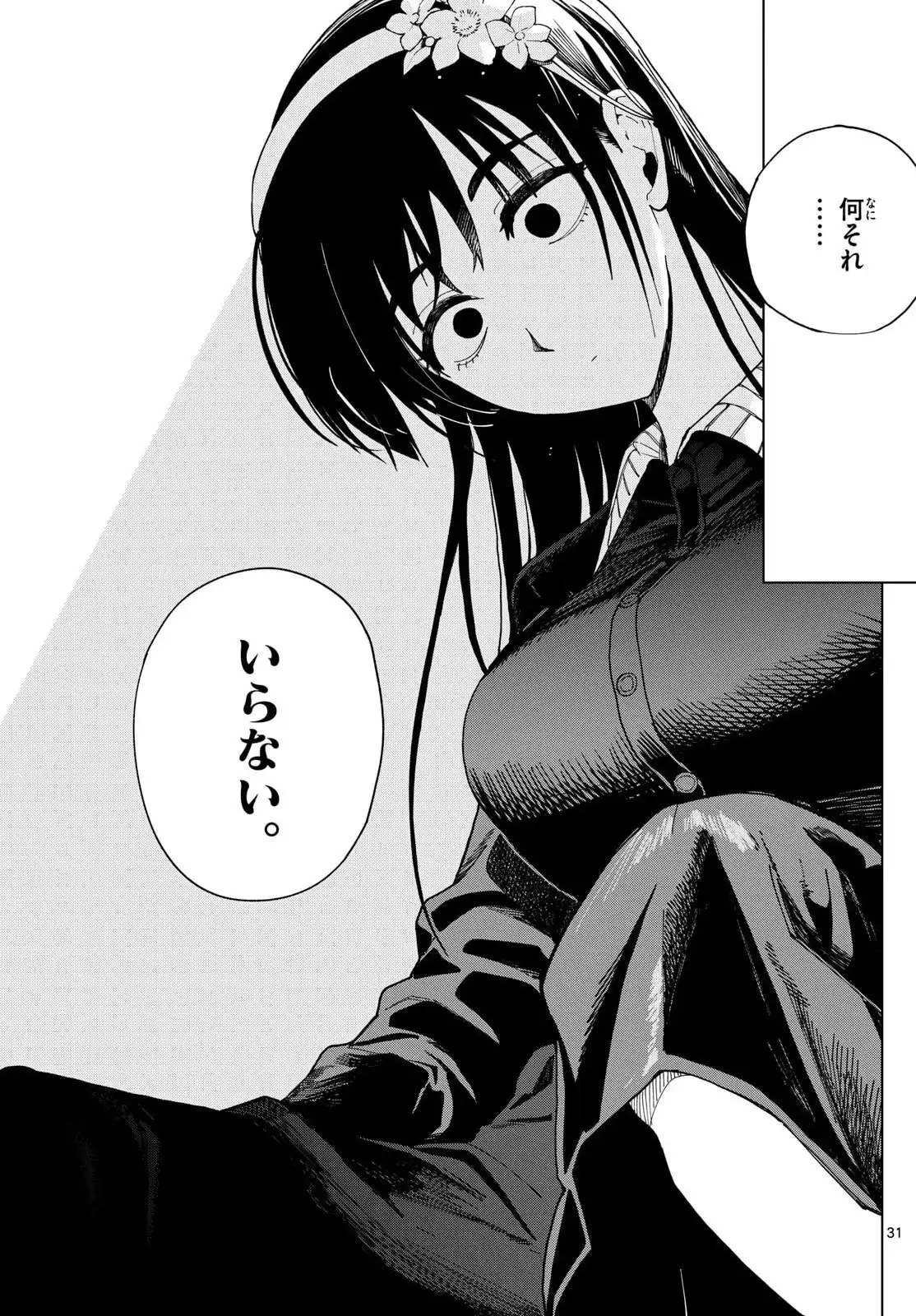 P31
