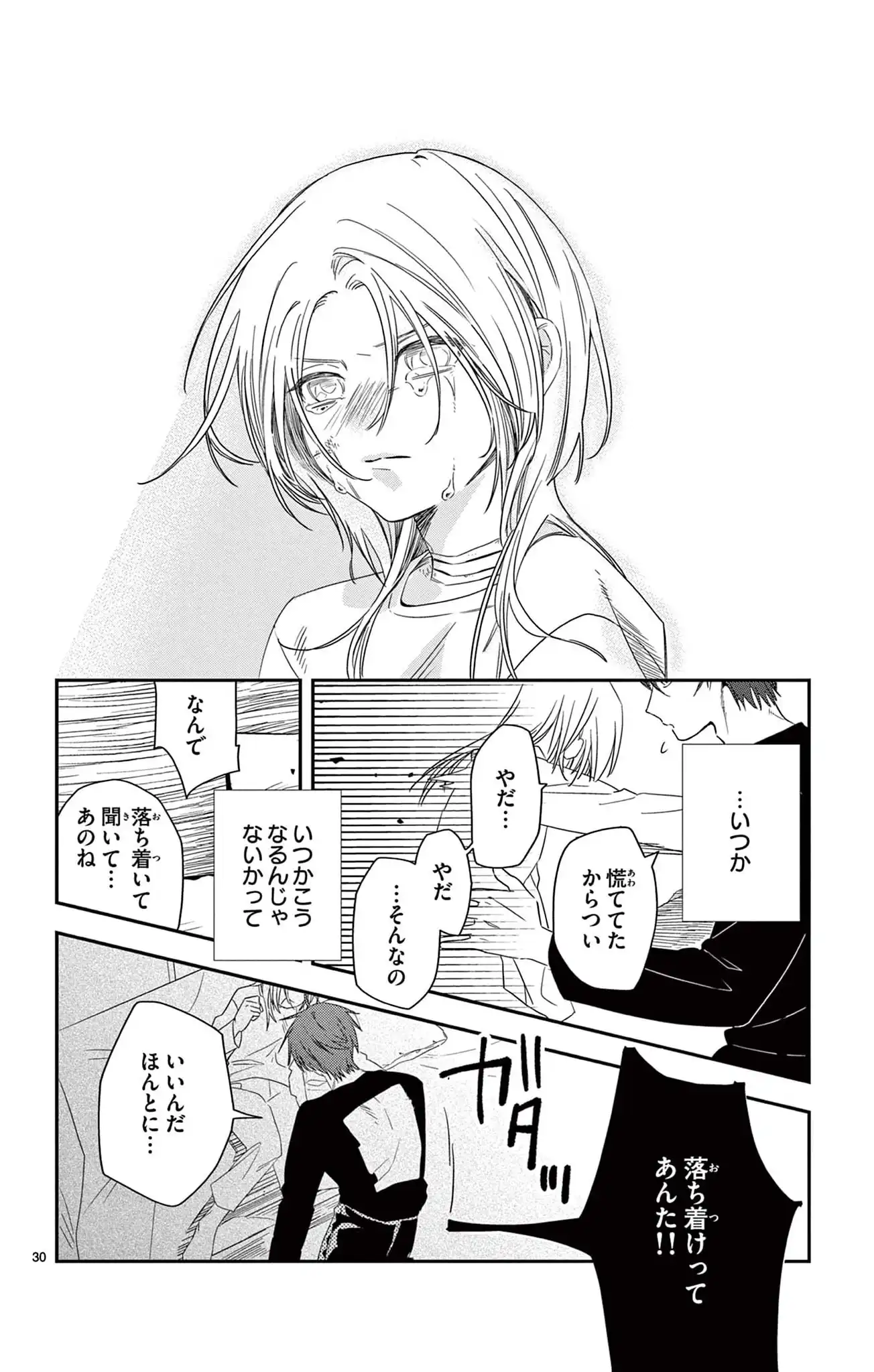 P27
