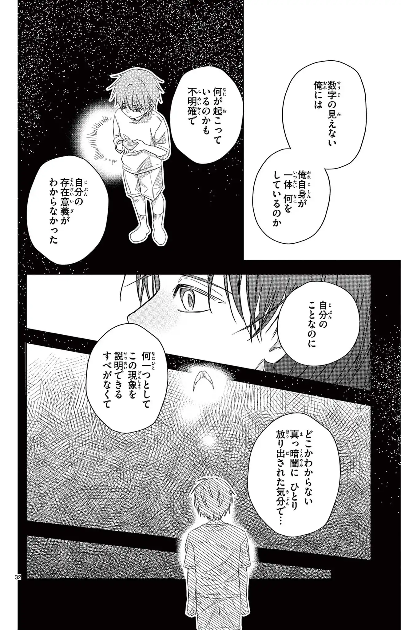 P29