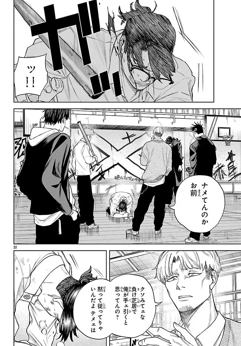 P31