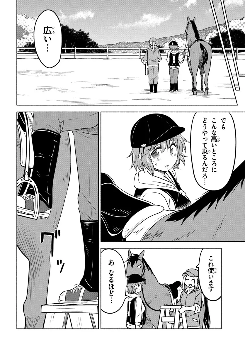 P32