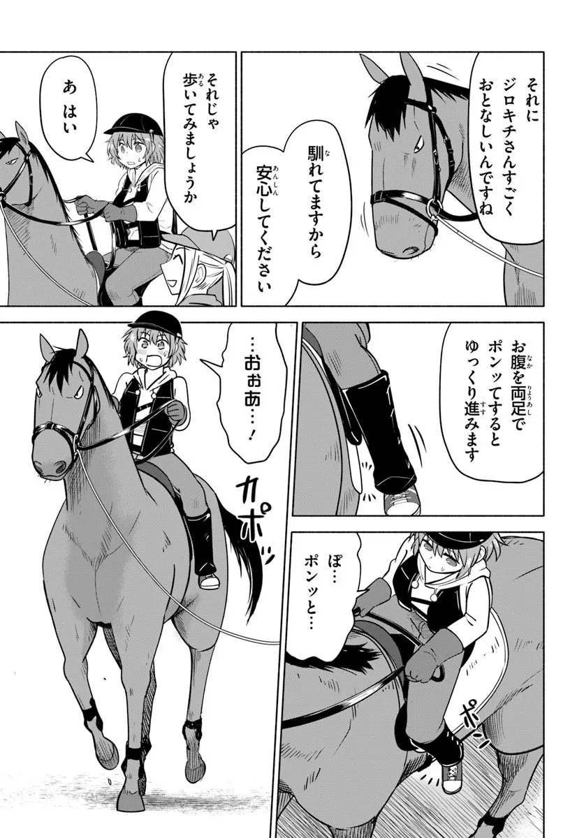 P37