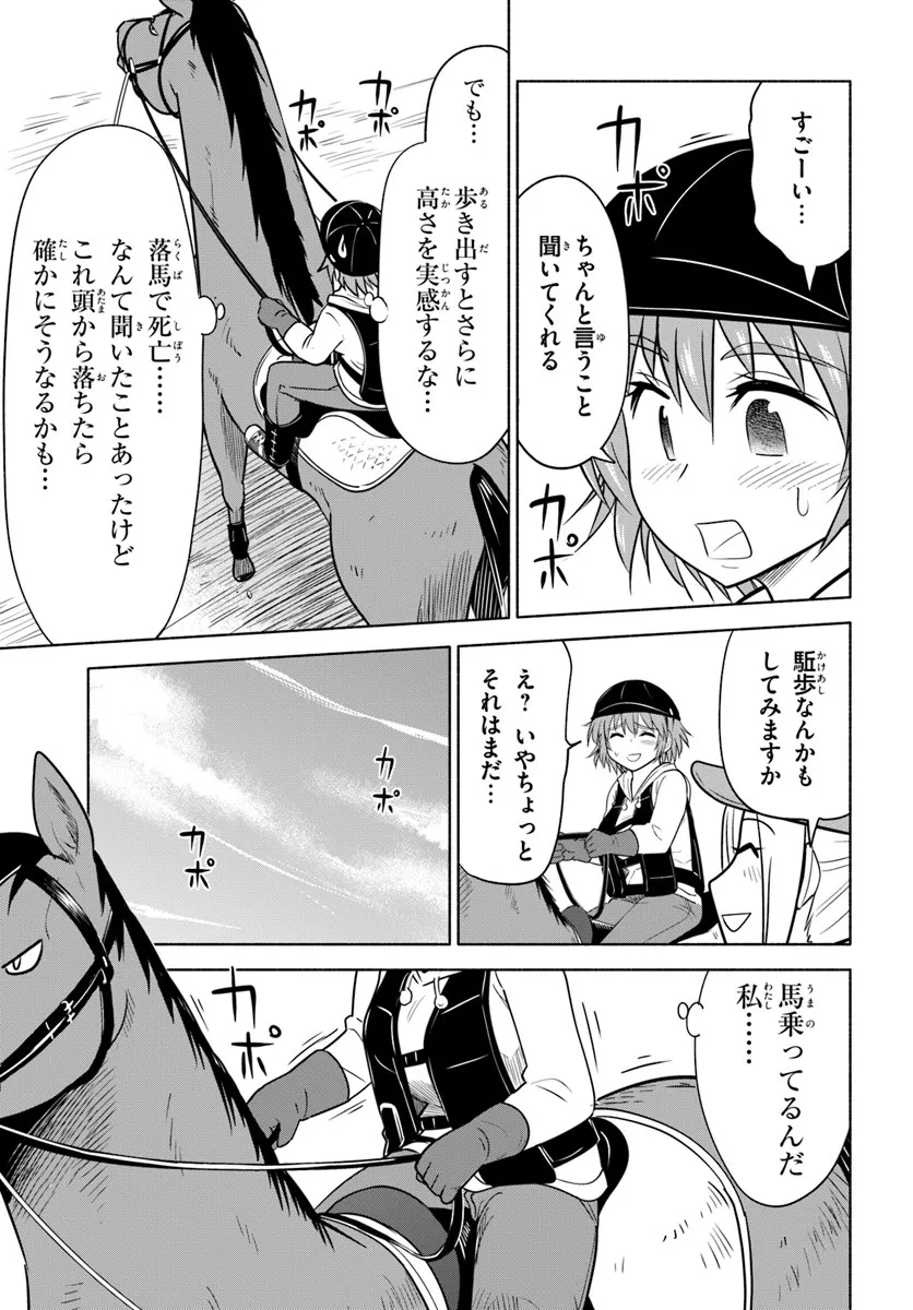 P39
