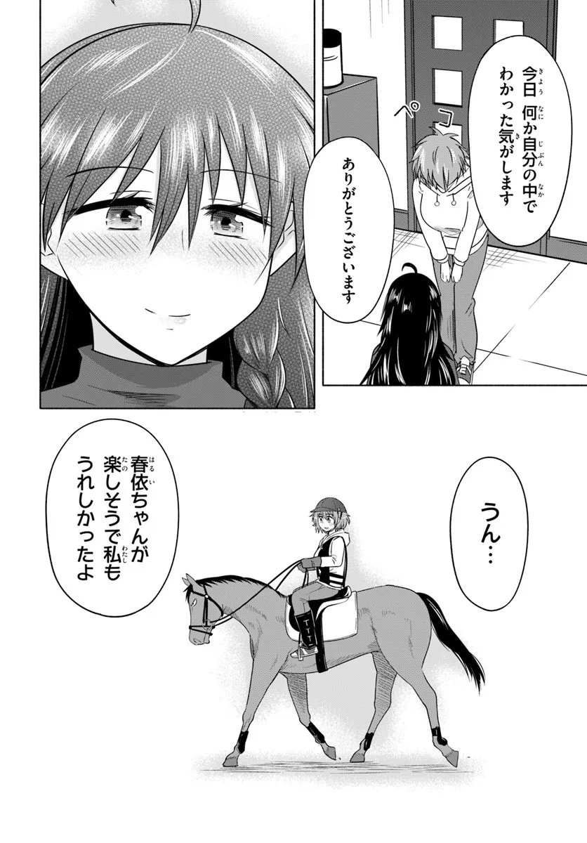 P46