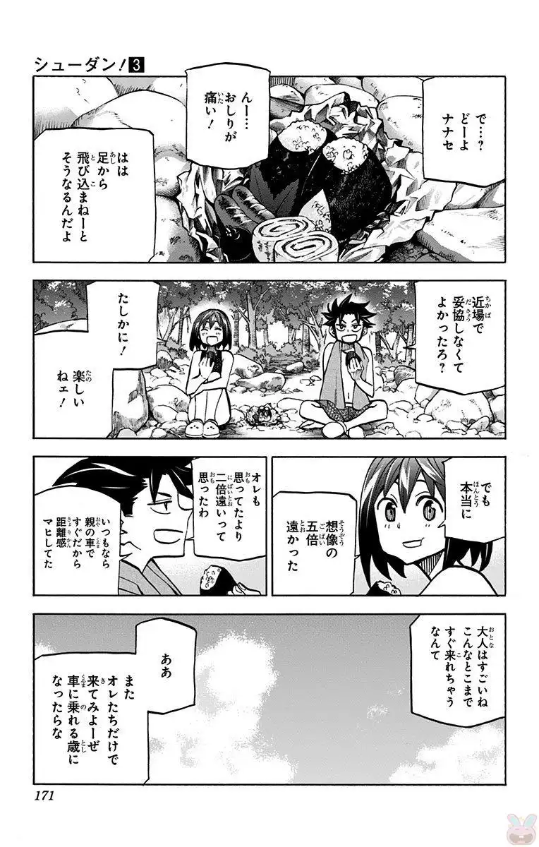 P40