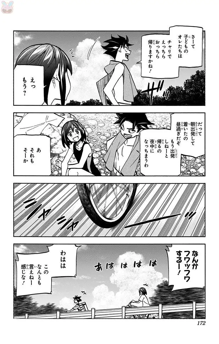 P41