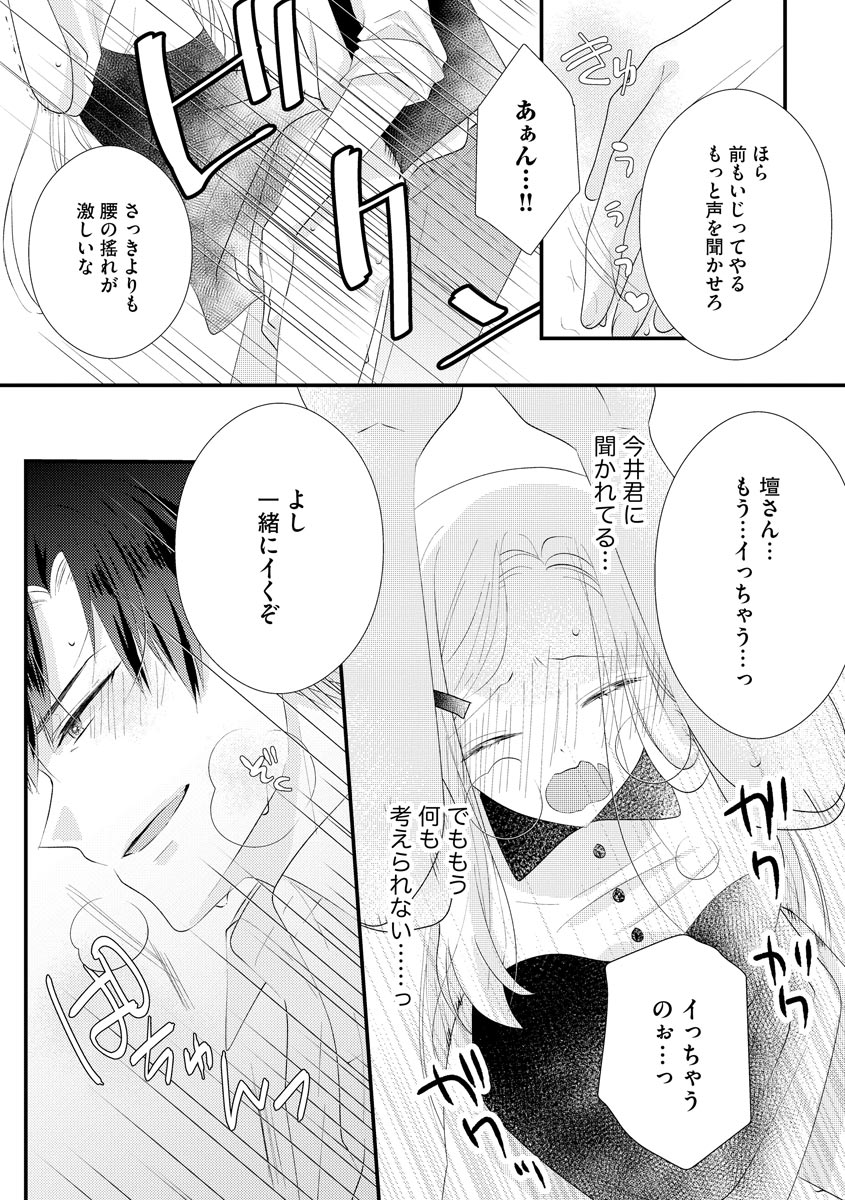 P22
