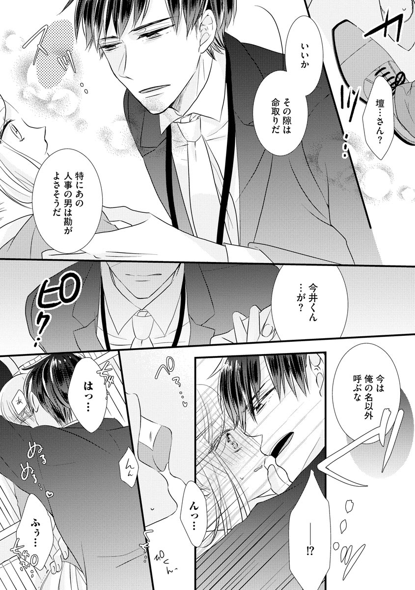 P15