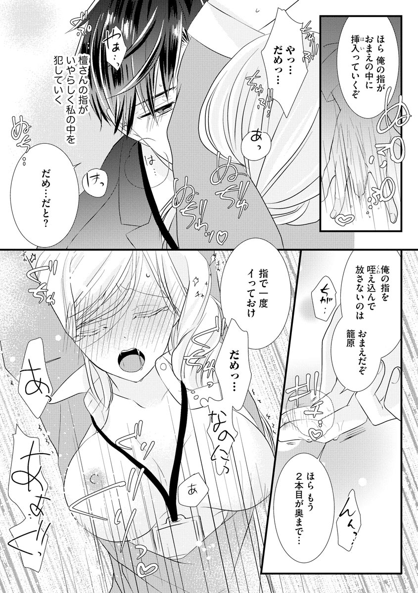 P18