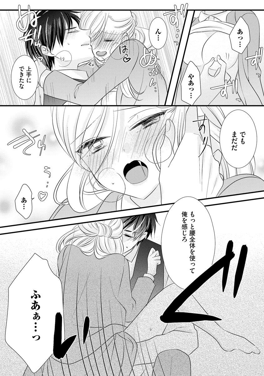 P22
