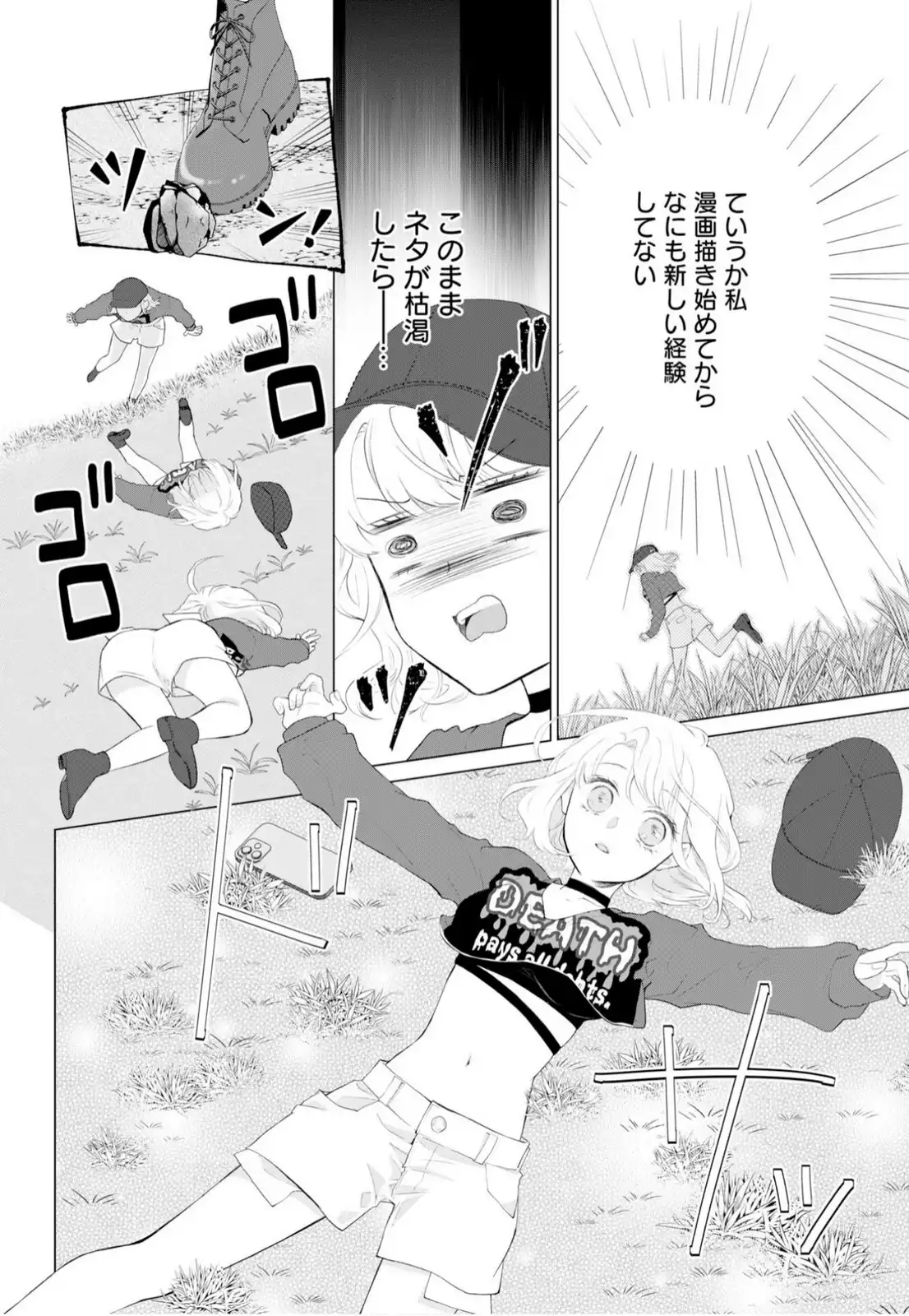 P22