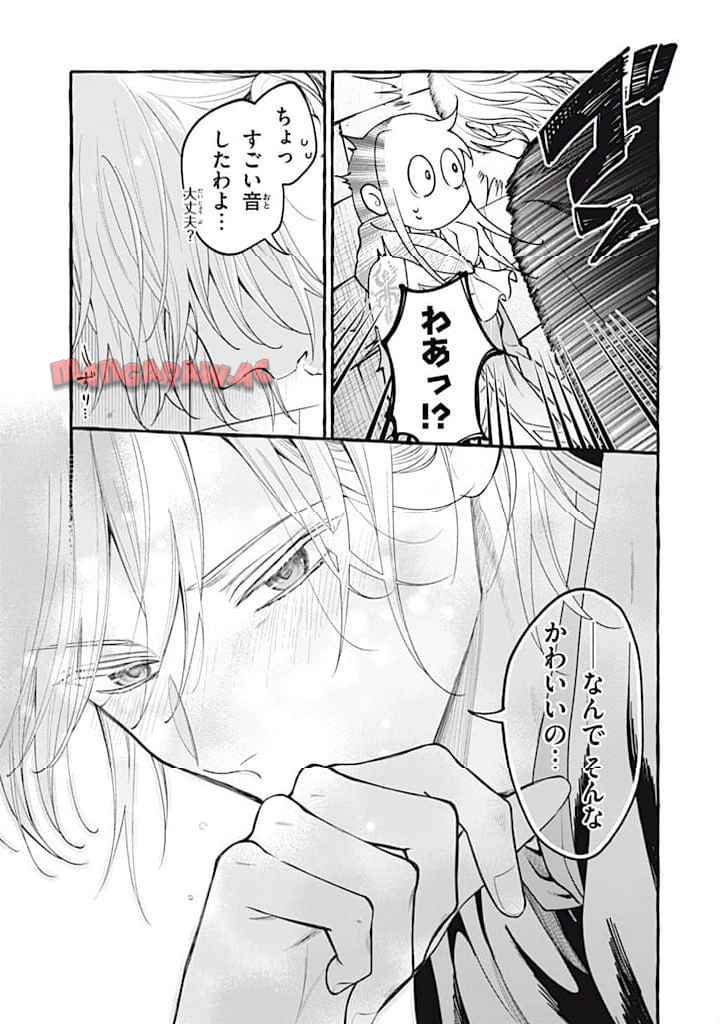 P11