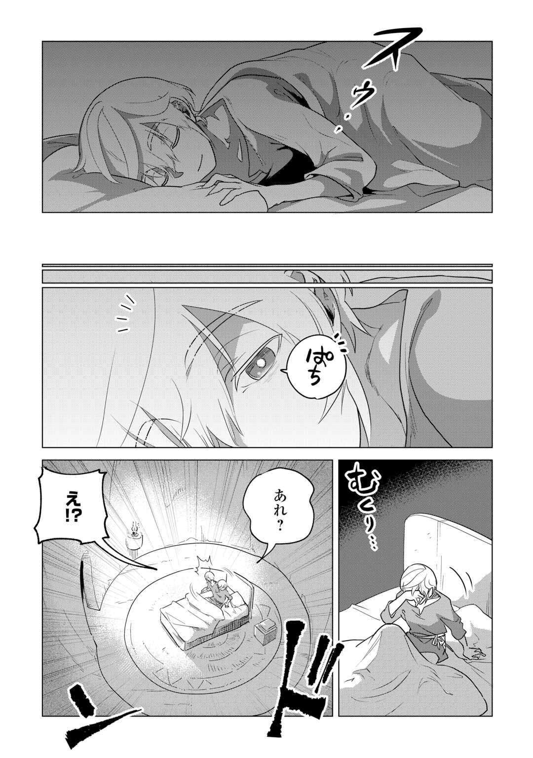 P12