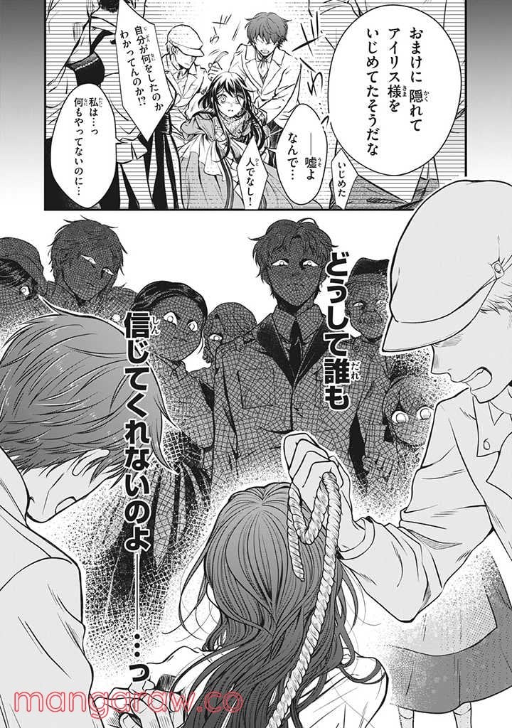 P21