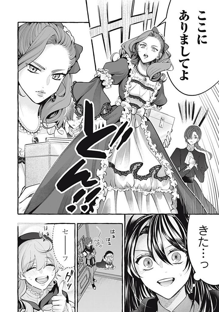P6