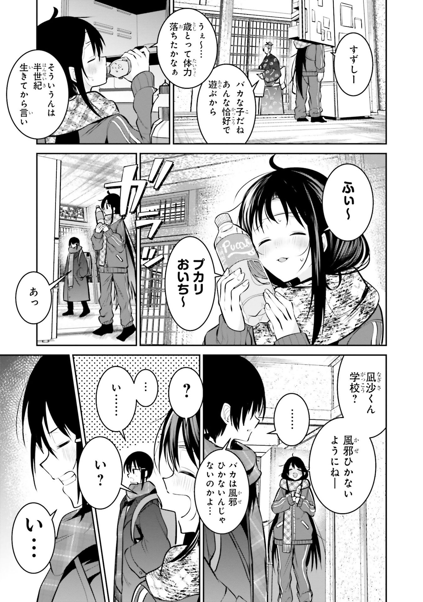 P17